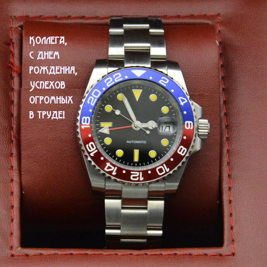 Коллега, с днем рождения, успехов огромных в труде!