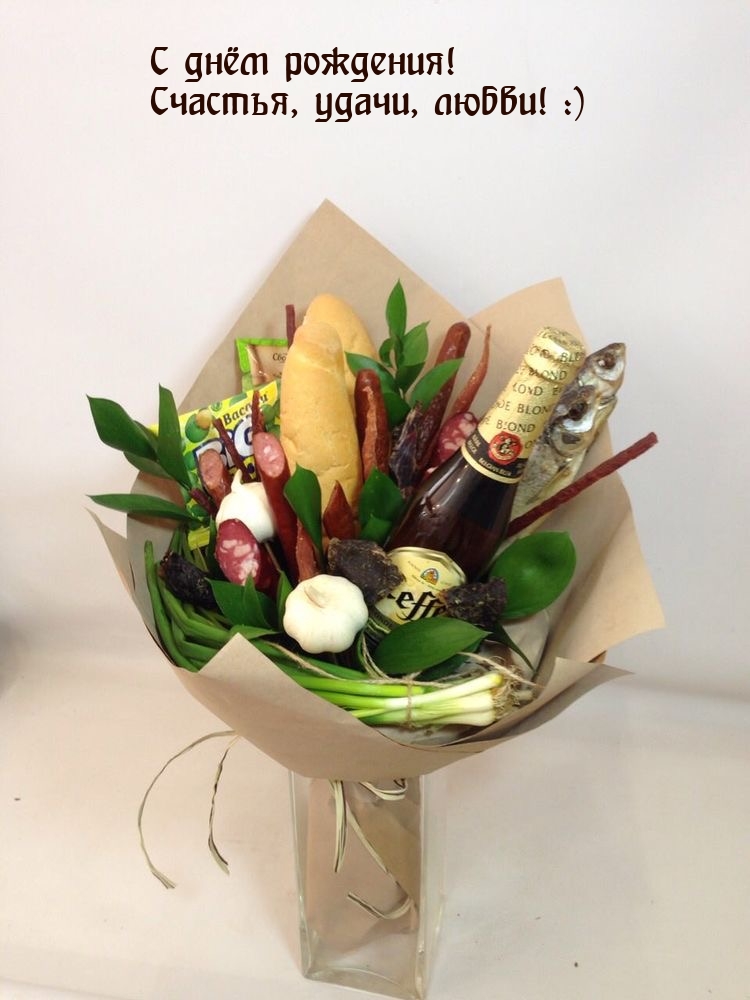 С днём рождения! Счастья, удачи, любви! :)