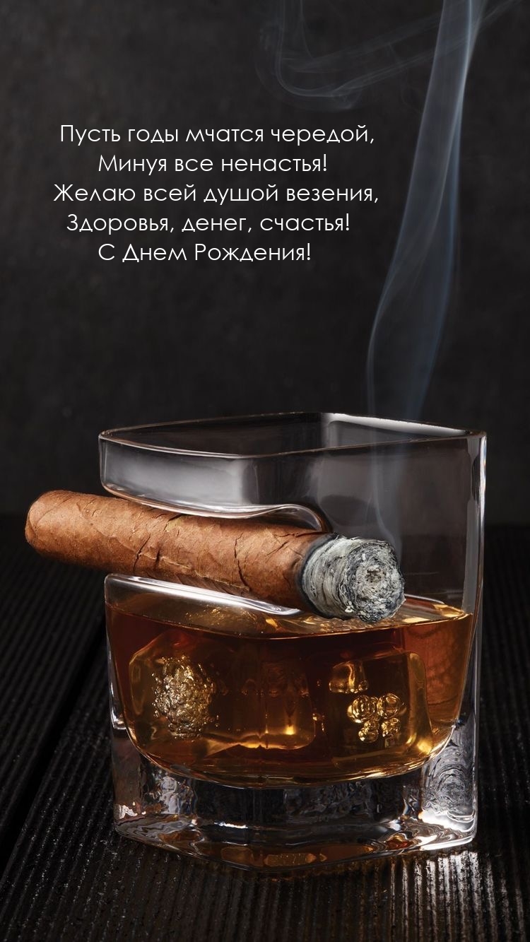 Желаю всей душой везения, здоровья, денег, счастья! 