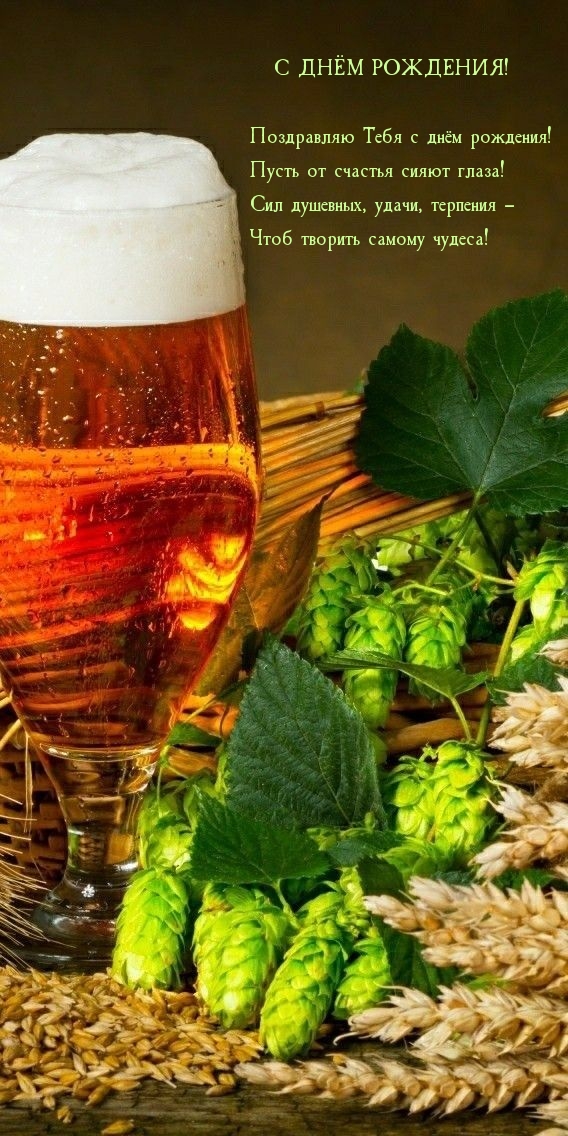 Сил душевных, удачи, терпения – чтоб творить самому чудеса!