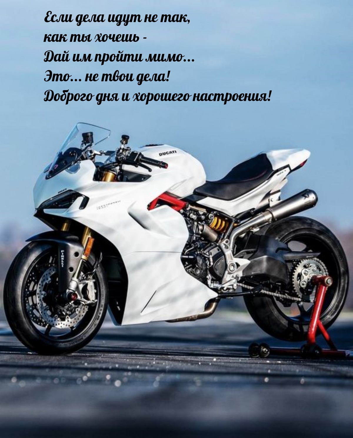 Доброго дня и хорошего настроения! Если дела идут не так