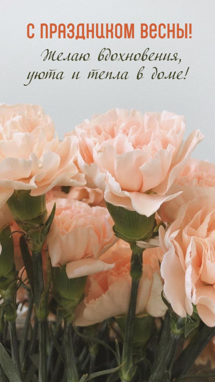 Желаю вдохновения, уюта и тепла в доме!  