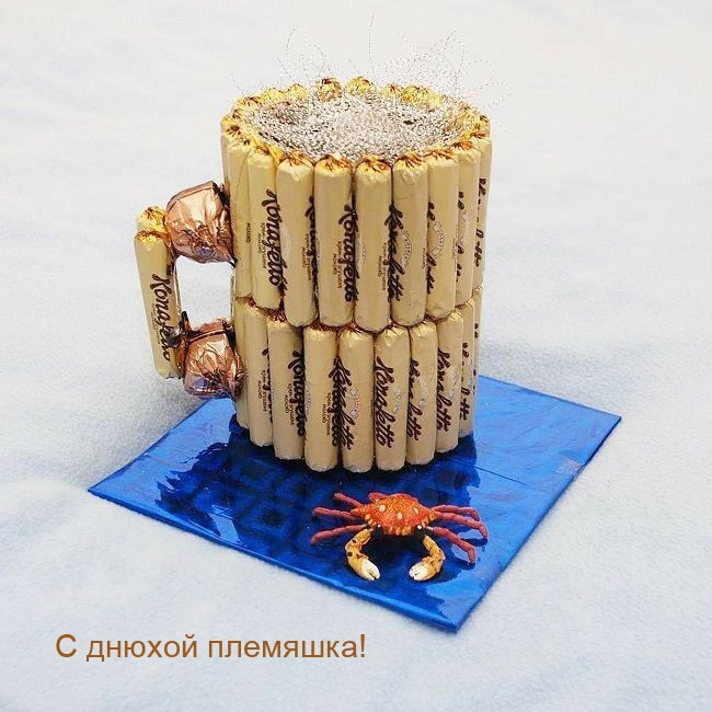 С днюхой племяшка!