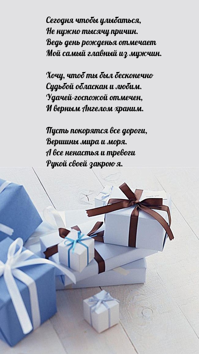 Сегодня чтобы улыбаться, не нужно тысячу причин.